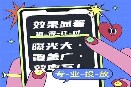 深度探索：百度推广返点的五大案例
